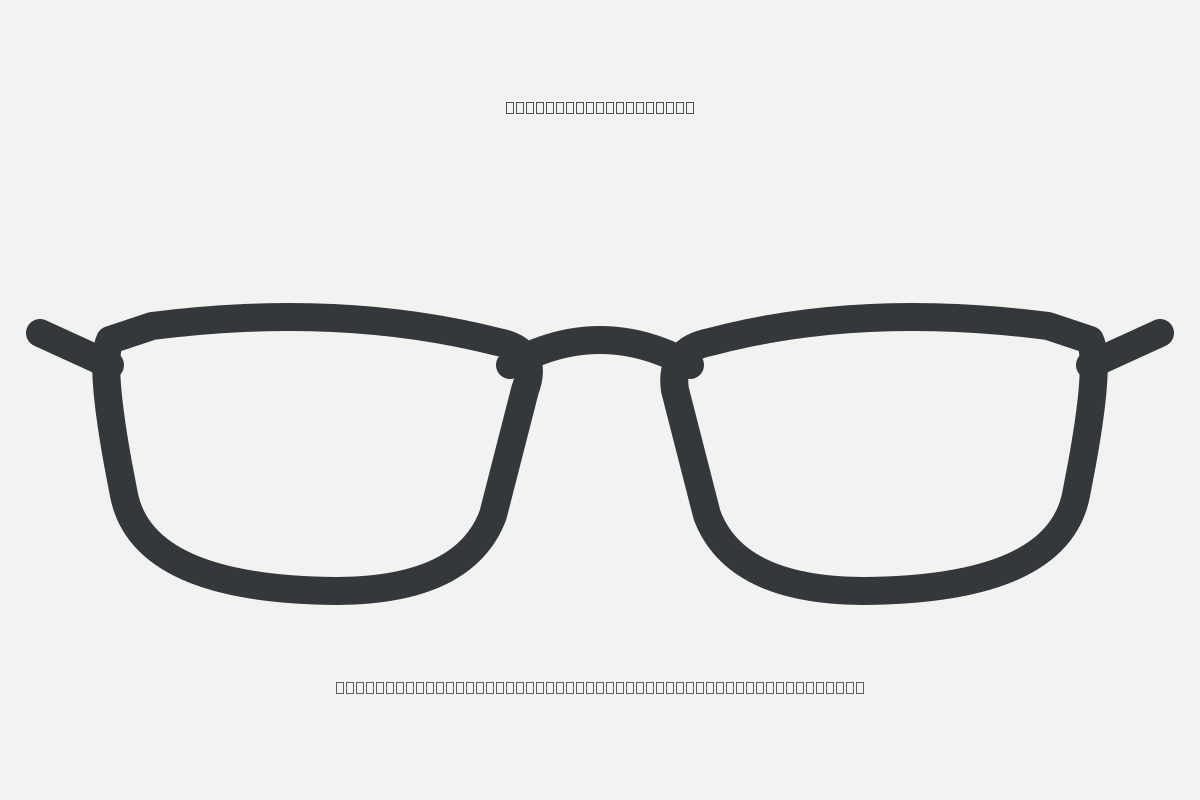 CCSPACE Test Frame 111 in black